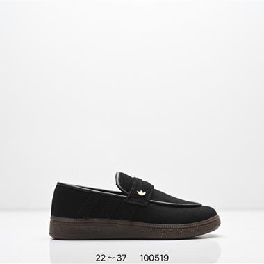 Adidas Handball Spezial 經典款 復古休閒板鞋