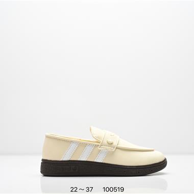 Adidas Handball Spezial 經典款 復古休閒板鞋