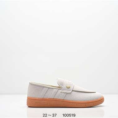 Adidas Handball Spezial 經典款 復古休閒板鞋