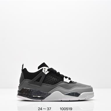 Nike Air Jordan 4 Retro 