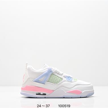 Nike Air Jordan 4 Retro 