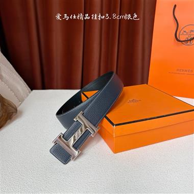PRADA   2026新款時尚皮帶   3.8CM