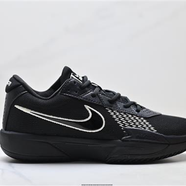 Nike AIR ZOOM G.T.CUT ACDM