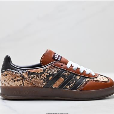 Adidas Originals Gazelle INdoor 三葉草休閒防滑耐磨低幫板鞋