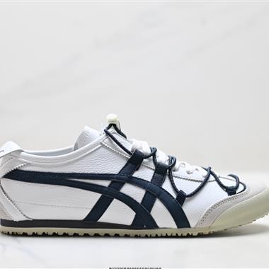 Onitsuka Tiger NIPPON MADE 鬼冢虎手工鞋系列