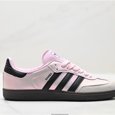 Adidas Originals Samba OG 百搭低幫休閒運動板鞋