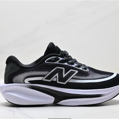 New Balance Ellipse v1系列 新百倫 低幫馬拉松跑步鞋