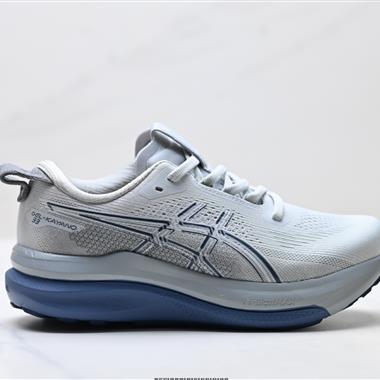 Asics Gel-Kayano 33 亞瑟士 低幫專業有氧超輕便運動跑步鞋