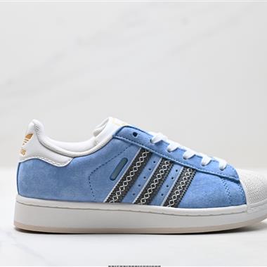 Adidas Originals Superstar貝殼頭系列 低幫經典百搭休閒運動板鞋