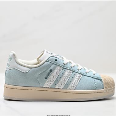 Adidas Originals Superstar貝殼頭系列 低幫經典百搭休閒運動板鞋