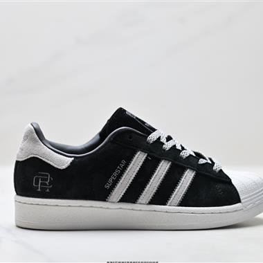 Adidas Originals Superstar貝殼頭系列 低幫經典百搭休閒運動板鞋