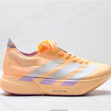 Adidas Adizero Adios Pro 4 M馬拉松飛線賈卡輕質透氣休閒運動跑步鞋