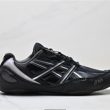 Asics Hypersync 亞瑟士 透氣包裹性輕便 低幫休閒板鞋