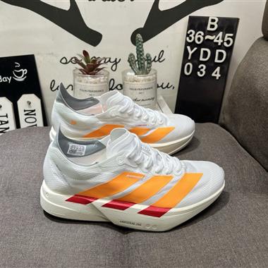 Adidas ADIZERO ADIOS 4 M 馬拉松超輕跑步鞋