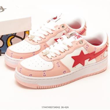 Bape x Nike Air Force 1‘07 Low 空軍猿人頭經典低幫運動休閒板鞋