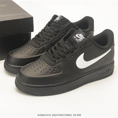 Nike AIR FORCE 1POSITE MAX QS 空軍一號低幫百搭休閒運動板鞋