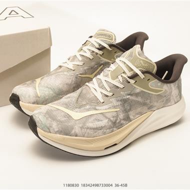 Hoka × John Elliott Rocket X 3 舒適貼合 低幫運動跑步鞋