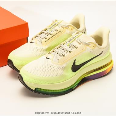 Nike Air Zoom Pegasus Premium 新款氣墊緩震休閒跑步鞋