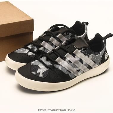 Adidas TERREX DAROGA TWO 13 H.RDY 戶外運動鞋