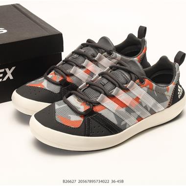 Adidas TERREX DAROGA TWO 13 H.RDY 戶外運動鞋