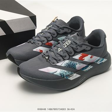 Adidas Adizero Evo SL WOVEN M 超輕透氣緩震跑鞋