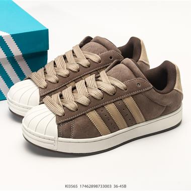Adidas Originals Superstar貝殼頭系列 低幫經典百搭休閒運動板鞋