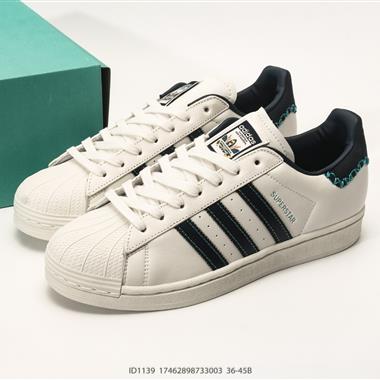 Adidas Originals Superstar貝殼頭系列 低幫經典百搭休閒運動板鞋