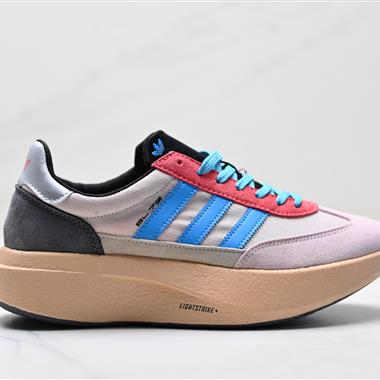 Adidas Adizero SL 72 Pro 三葉草 復古休閒跑步鞋