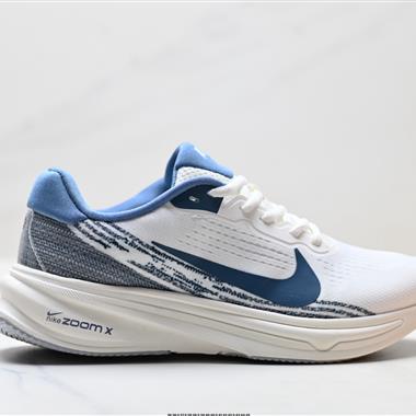 NIKE PEGASUS PREMIUM SE 低幫 ZoomX 休閒跑鞋