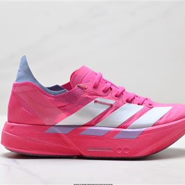 Adidas Adizero Adios Pro 4 M馬拉松飛線賈卡輕質透氣休閒運動跑步鞋