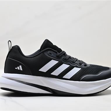 Adidas Ultrabounce 舒適潮流 織物耐磨輕便 低幫跑步鞋