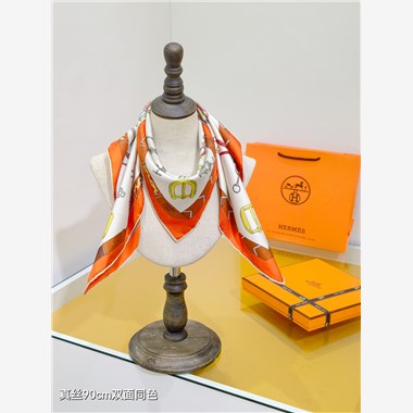 HERMES  2026夏季新款時尚圍巾 