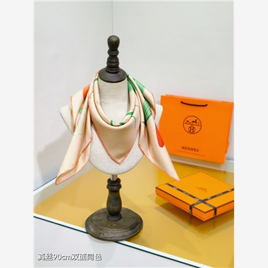 HERMES  2026夏季新款時尚圍巾 