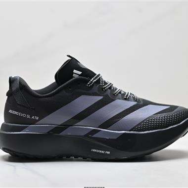 Adidas Adizero Pro Evo SL ATR 舒適百搭防滑耐磨 低幫 休閒跑步鞋