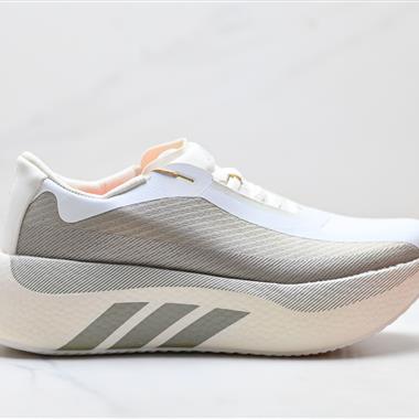 Adidas Hyperboost EDGE Boost 爆米花 休閒運動跑鞋