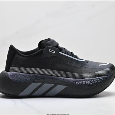 Adidas Hyperboost EDGE Boost 爆米花 休閒運動跑鞋