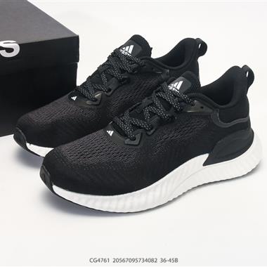 Adidas SWITCH FWD M阿爾法系列 休閒運動套腳慢跑鞋