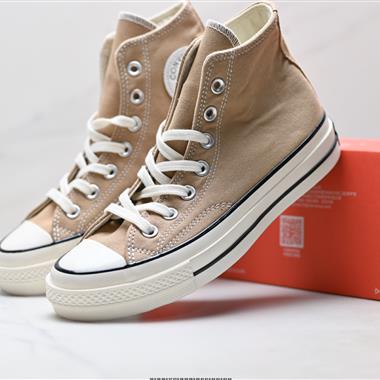 Converse 1970s 帆布 經典百搭 耐磨輕便 匡威 高幫板鞋