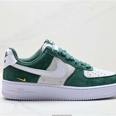 Nike AIR FORCE 1’07空軍一號低幫百搭休閒運動板鞋