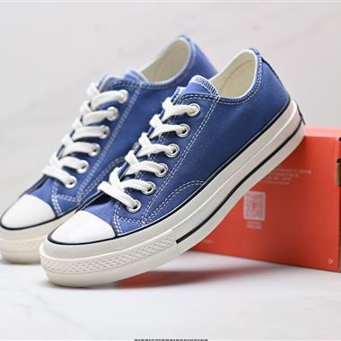 Converse 1970s 帆布 經典百搭 耐磨輕便 匡威 低幫板鞋
