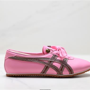 Versace x Onitsuka Tiger 聯名款 Tai-ChiSakura 低幫休閒鞋