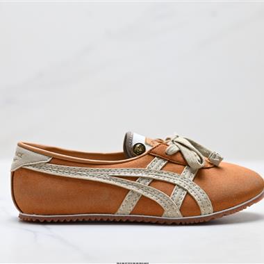 Versace x Onitsuka Tiger 聯名款 Tai-ChiSakura 低幫休閒鞋