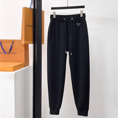 PRADA   2026秋季新款休閒長褲