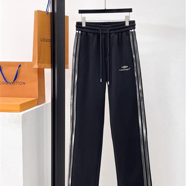 Balenciaga  2026秋季新款休閒長褲