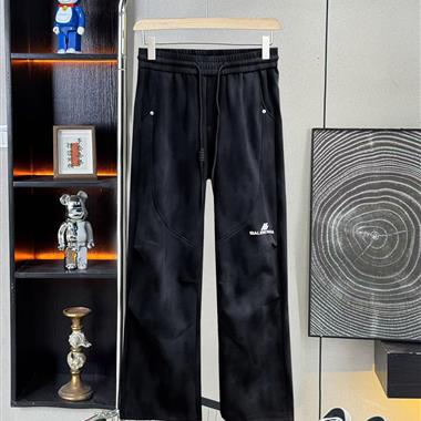 Balenciaga   2026秋季新款休閒長褲