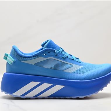 Adidas Hyperboost Atr Boost 爆米花 休閒運動跑鞋