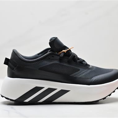 Adidas Hyperboost Atr Boost 爆米花 休閒運動跑鞋