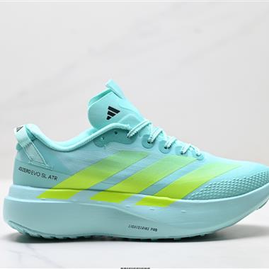 Adidas Adizero Pro Evo SL ATR 舒適百搭防滑耐磨 低幫 休閒跑步鞋
