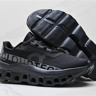 On Cloudmonster 3 昂跑 戶外街頭機能風輕便低幫跑步鞋