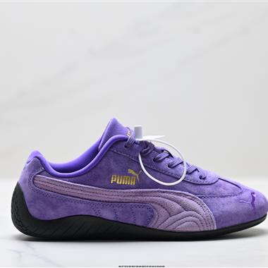 Puma Ca Pro Classic 百搭 復古休閒鞋經典板鞋